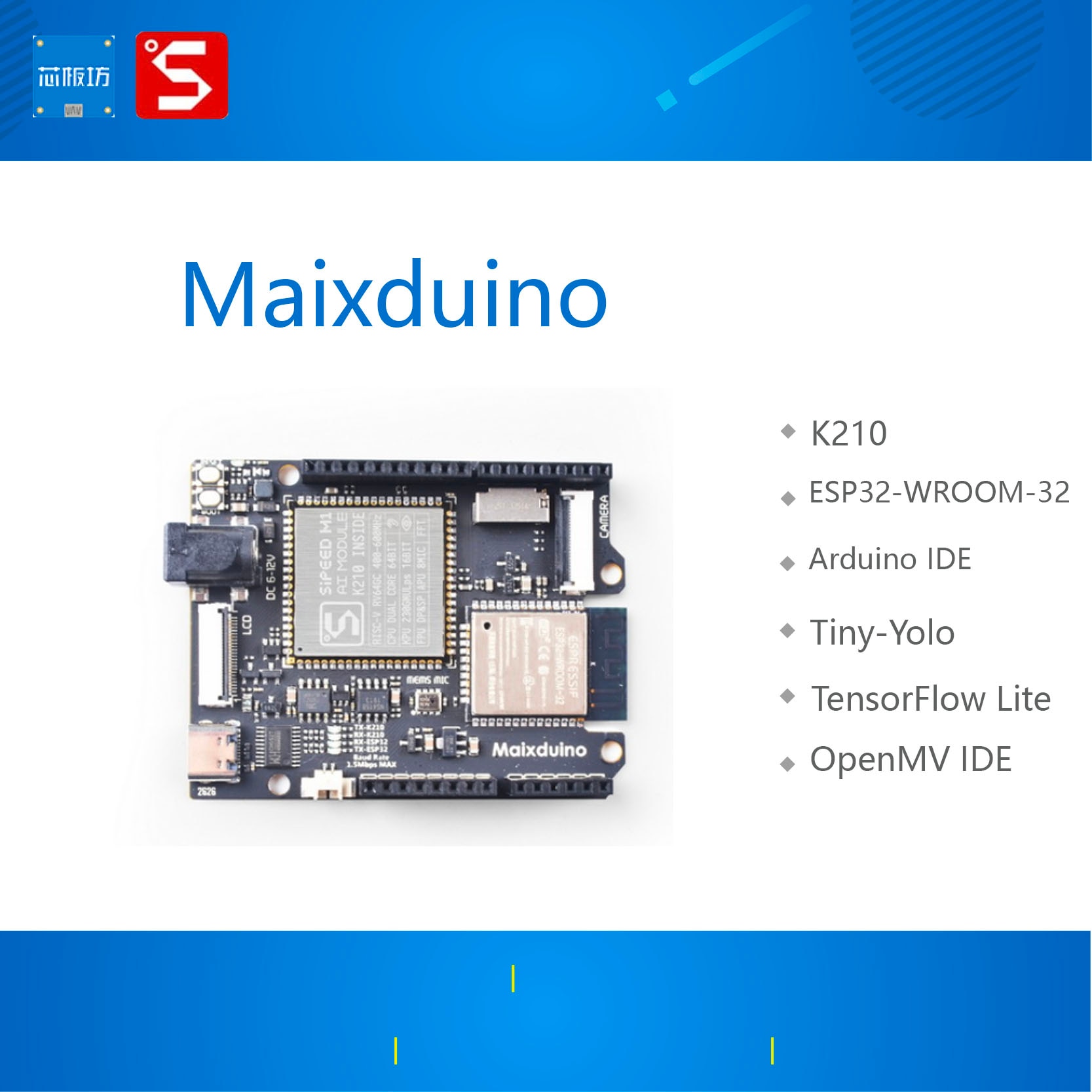RISC-V AI  IoT K210 Dev Sipeed Maixduino ŰƮ  ǻ , 1st RV64 AI 